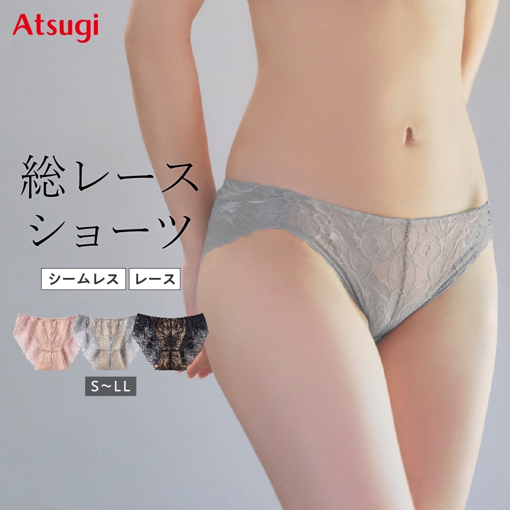 総レースショーツ